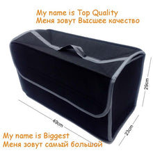 Charger l&#39;image dans la galerie, Buendeer Car Soft Felt Storage Box Trunk Bag Vehicle Tool Box Multi-use Tools Organizer Bag Carpet Folding for emergency Box